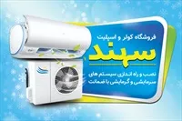 تصویر 3