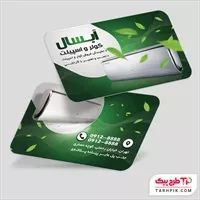 تصویر 1