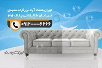 تصویر 2