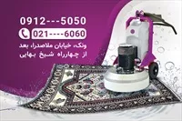 تصویر 2