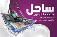 تصویر 3