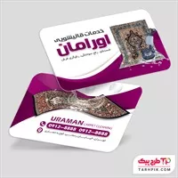 تصویر 1