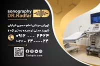 تصویر 2