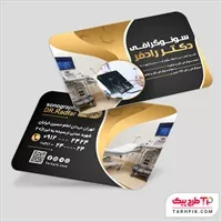 تصویر 1
