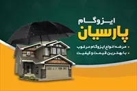تصویر 3