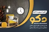 تصویر 3