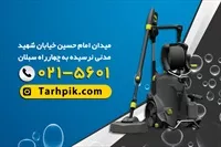 تصویر 2