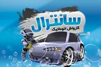 تصویر 3