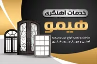 تصویر 3