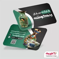 تصویر 1