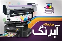 تصویر 3