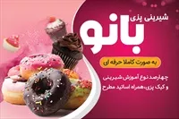 تصویر 3
