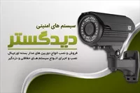 تصویر 3
