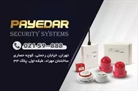 تصویر 2