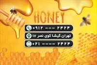 تصویر 2