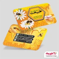 تصویر 1