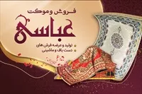 تصویر 3