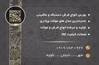 تصویر 2