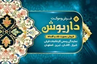 تصویر 3
