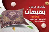 تصویر 3