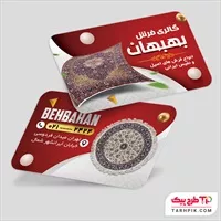 تصویر 1