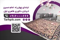 تصویر 2