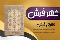 تصویر 3