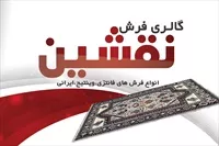 تصویر 3
