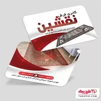 تصویر 1