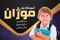 تصویر 3