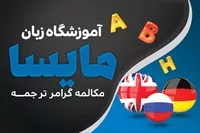 تصویر 3