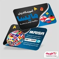 تصویر 1