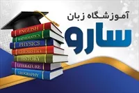 تصویر 3