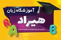 تصویر 3