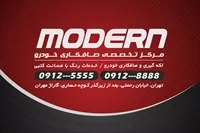 تصویر 2