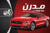 تصویر 3
