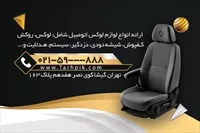 تصویر 2