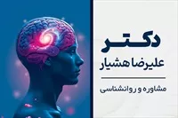 تصویر 3