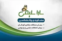 تصویر 3
