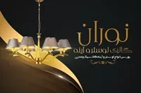 تصویر 3