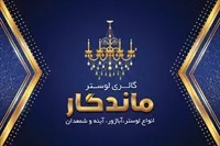 تصویر 3