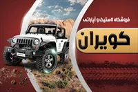 تصویر 3