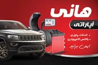 تصویر 3