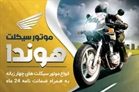 تصویر 3