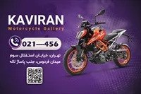 تصویر 2