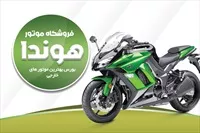 تصویر 3
