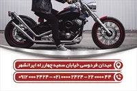 تصویر 2