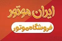 تصویر 3
