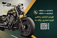 تصویر 2