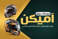 تصویر 3